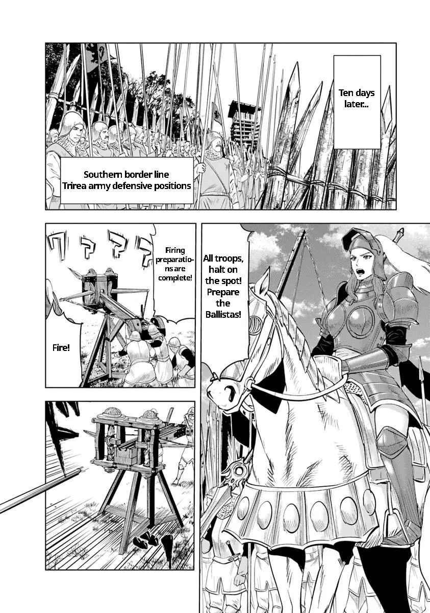 Page 6 Chapter 93 Oukoku e Tsuzuku Michi Dorei Kenshi no Nariagari Harem Life