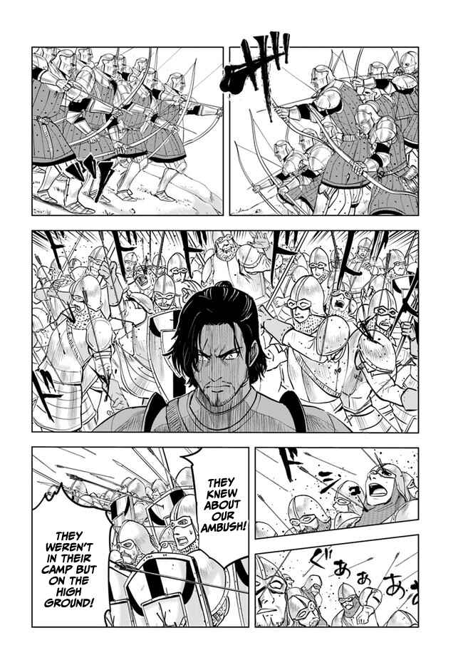Page 10 Chapter 41 Oukoku e Tsuzuku Michi Dorei Kenshi no Nariagari Harem Life