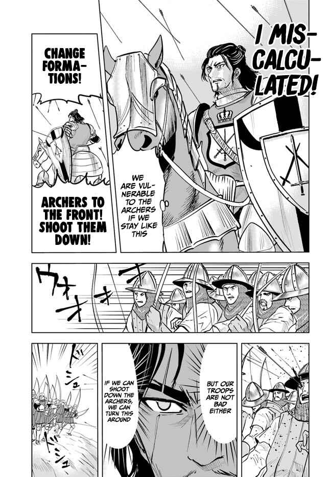 Page 11 Chapter 41 Oukoku e Tsuzuku Michi Dorei Kenshi no Nariagari Harem Life