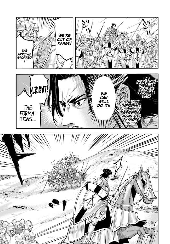 Page 13 Chapter 41 Oukoku e Tsuzuku Michi Dorei Kenshi no Nariagari Harem Life