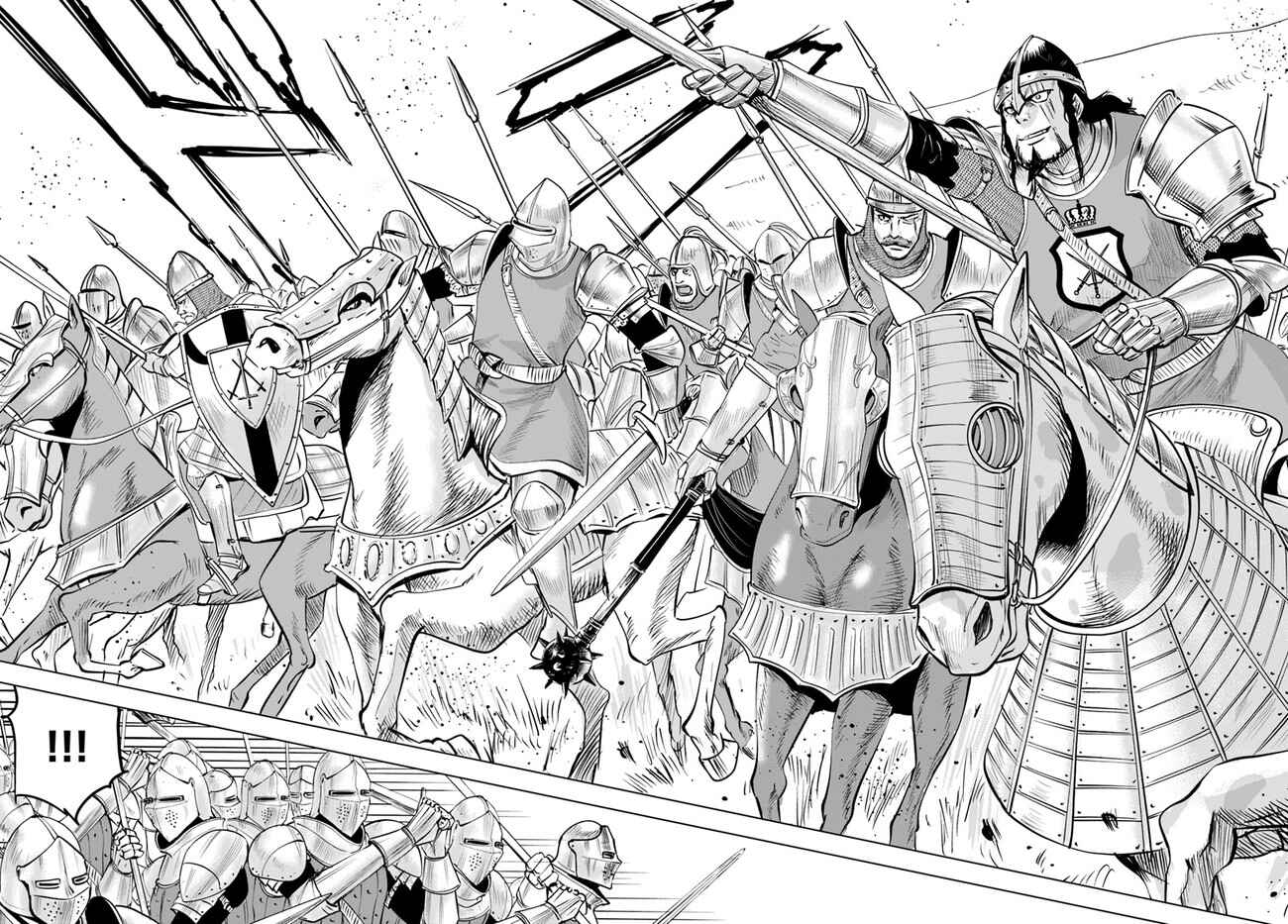 Page 16 Chapter 41 Oukoku e Tsuzuku Michi Dorei Kenshi no Nariagari Harem Life