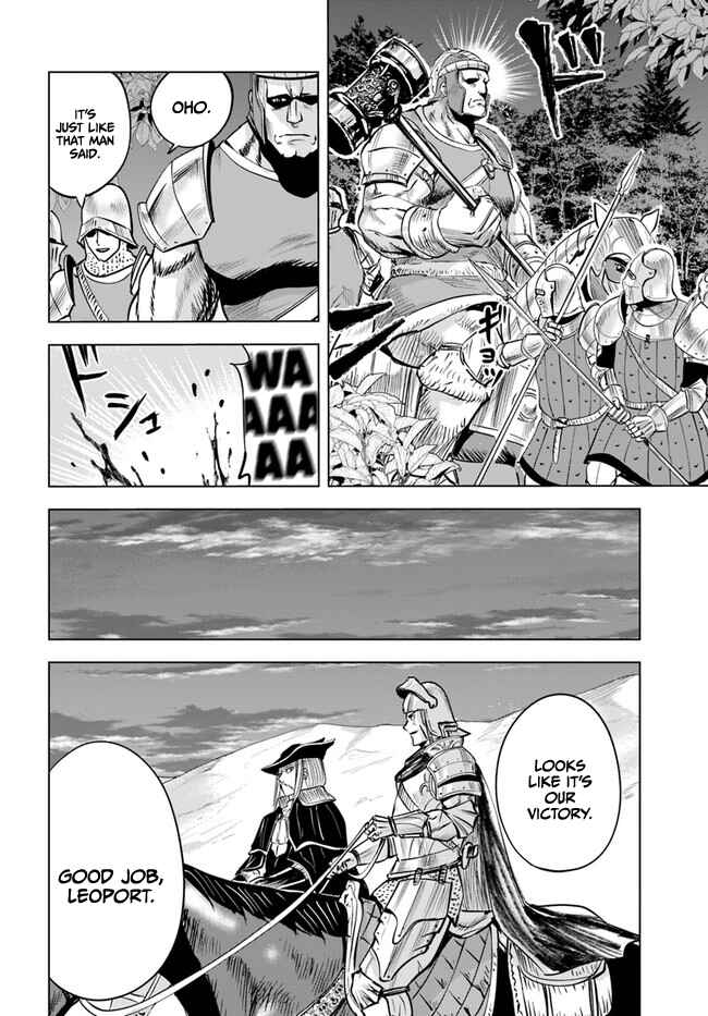 Page 27 Chapter 41 Oukoku e Tsuzuku Michi Dorei Kenshi no Nariagari Harem Life
