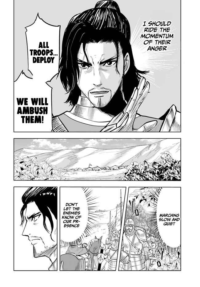 Page 8 Chapter 41 Oukoku e Tsuzuku Michi Dorei Kenshi no Nariagari Harem Life