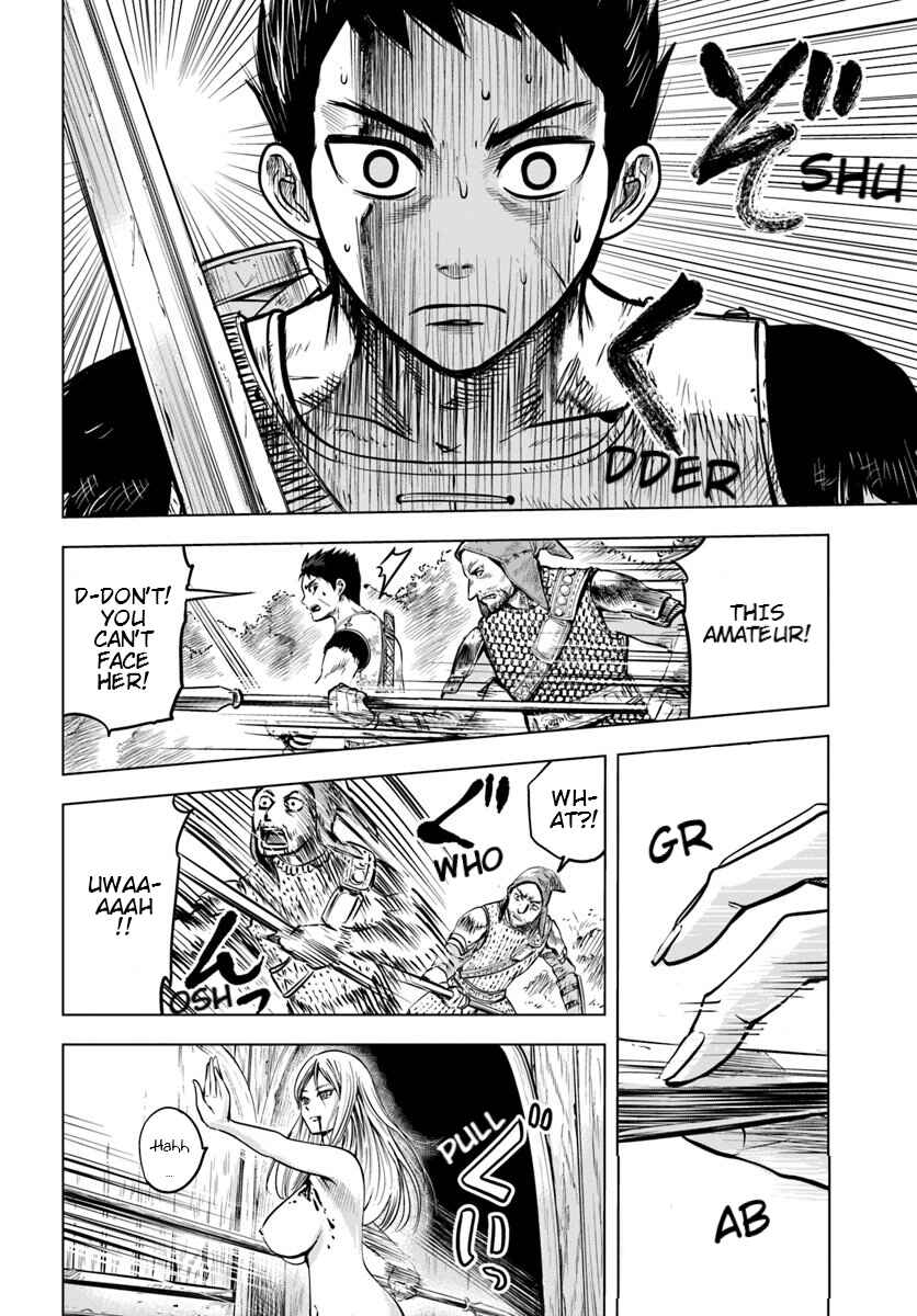 Page 1 Chapter 2.2 Oukoku e Tsuzuku Michi Dorei Kenshi no Nariagari Harem Life