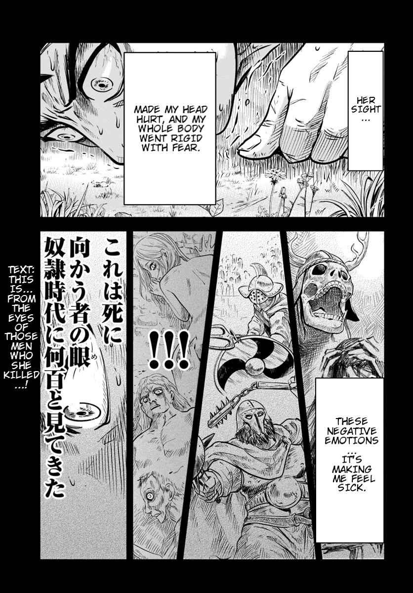 Page 10 Chapter 2.2 Oukoku e Tsuzuku Michi Dorei Kenshi no Nariagari Harem Life
