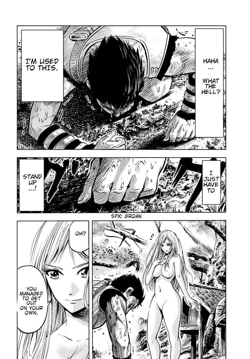 Page 11 Chapter 2.2 Oukoku e Tsuzuku Michi Dorei Kenshi no Nariagari Harem Life