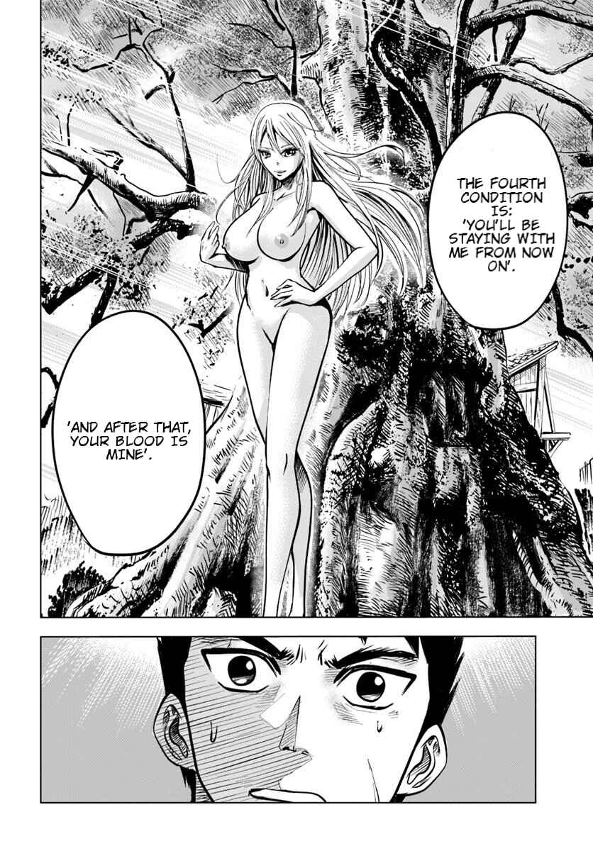 Page 15 Chapter 2.2 Oukoku e Tsuzuku Michi Dorei Kenshi no Nariagari Harem Life