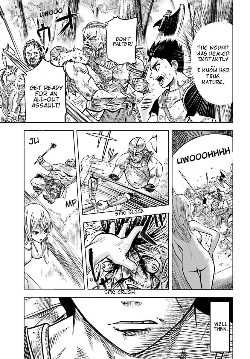Page 4 Chapter 2.2 Oukoku e Tsuzuku Michi Dorei Kenshi no Nariagari Harem Life