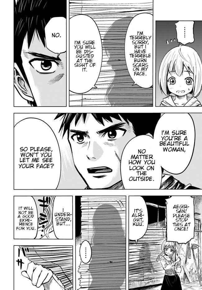 Page 13 Chapter 8.2 Oukoku e Tsuzuku Michi Dorei Kenshi no Nariagari Harem Life