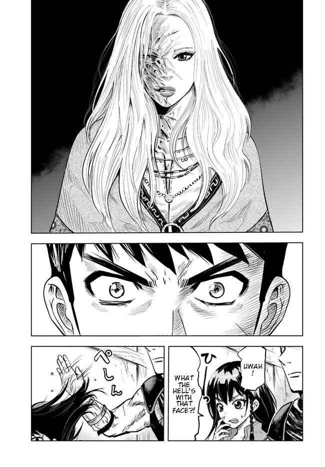 Page 14 Chapter 8.2 Oukoku e Tsuzuku Michi Dorei Kenshi no Nariagari Harem Life