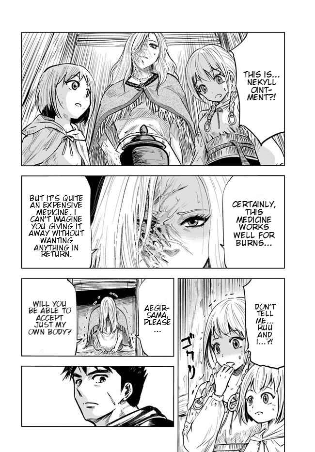 Page 17 Chapter 8.2 Oukoku e Tsuzuku Michi Dorei Kenshi no Nariagari Harem Life