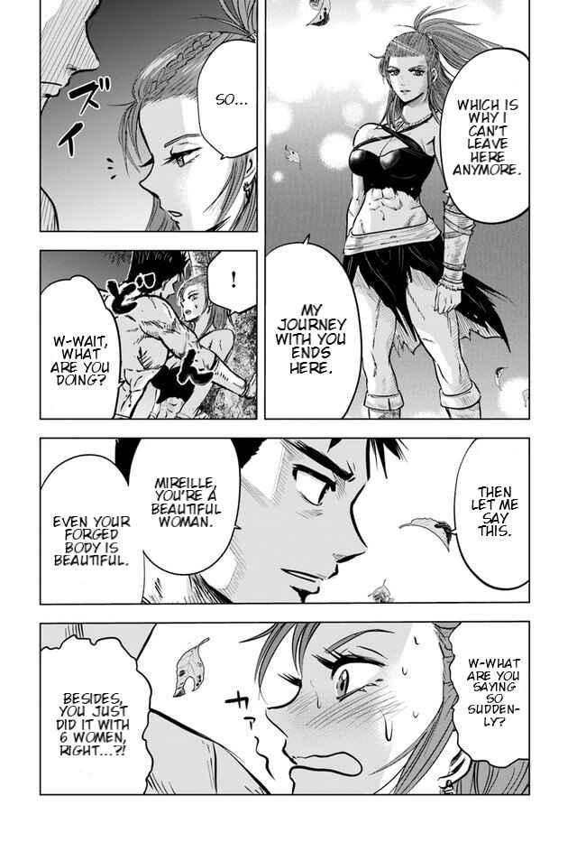 Page 3 Chapter 8.2 Oukoku e Tsuzuku Michi Dorei Kenshi no Nariagari Harem Life