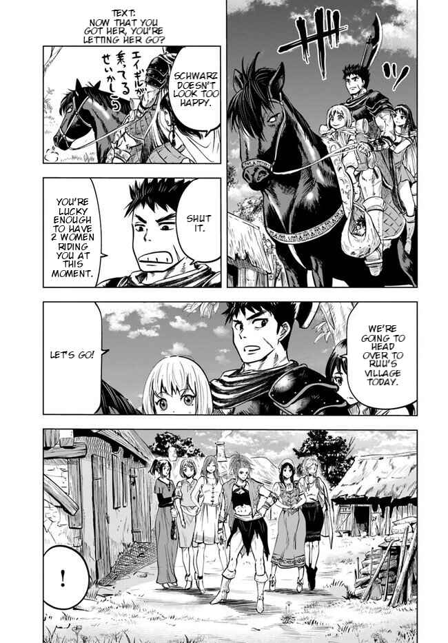Page 8 Chapter 8.2 Oukoku e Tsuzuku Michi Dorei Kenshi no Nariagari Harem Life