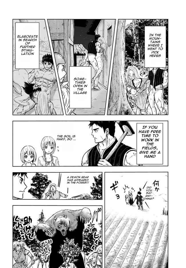 Page 16 Chapter 9.1 Oukoku e Tsuzuku Michi Dorei Kenshi no Nariagari Harem Life