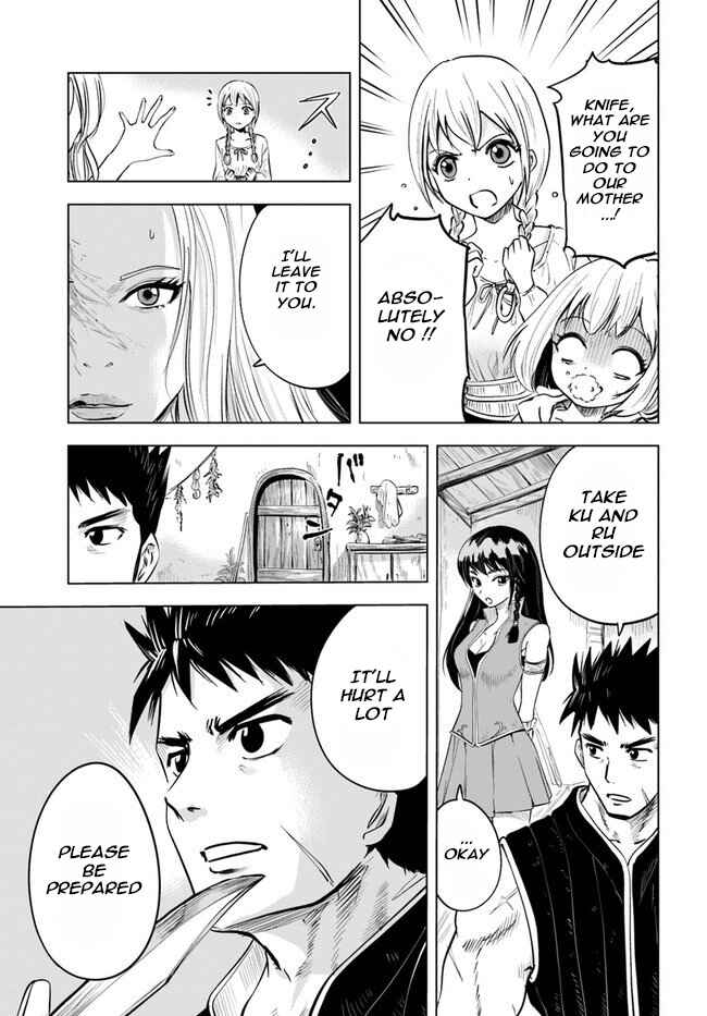 Page 3 Chapter 9.1 Oukoku e Tsuzuku Michi Dorei Kenshi no Nariagari Harem Life