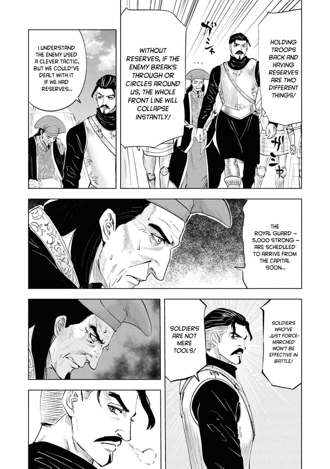 Page 4 Chapter 97 Oukoku e Tsuzuku Michi Dorei Kenshi no Nariagari Harem Life