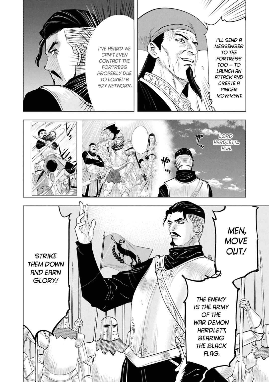 Page 7 Chapter 97 Oukoku e Tsuzuku Michi Dorei Kenshi no Nariagari Harem Life