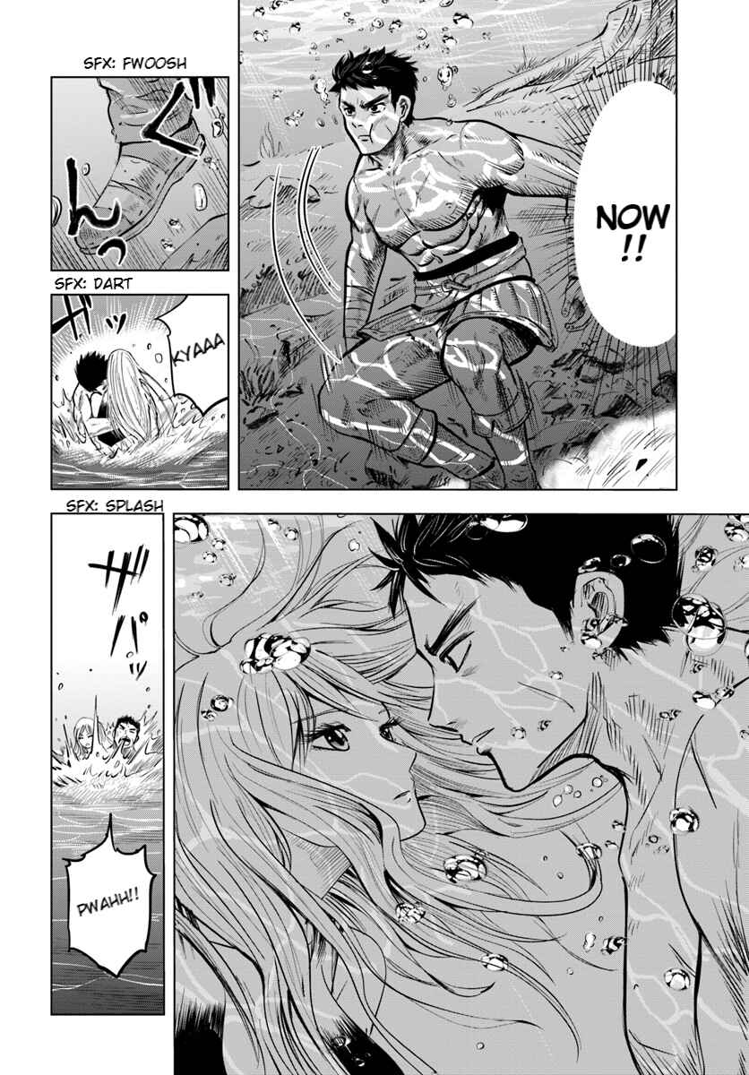 Page 14 Chapter 3.2 Oukoku e Tsuzuku Michi Dorei Kenshi no Nariagari Harem Life