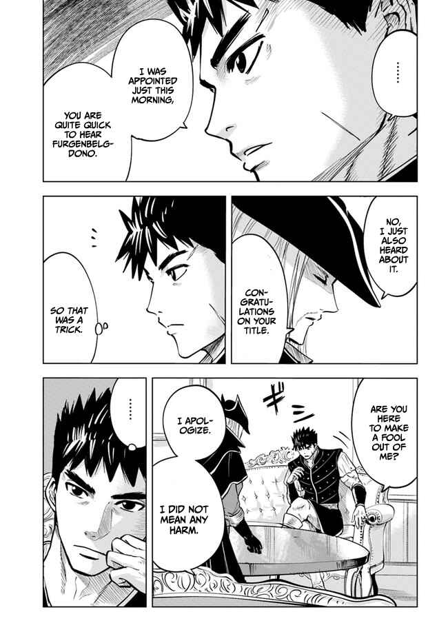 Page 10 Chapter 39 Oukoku e Tsuzuku Michi Dorei Kenshi no Nariagari Harem Life