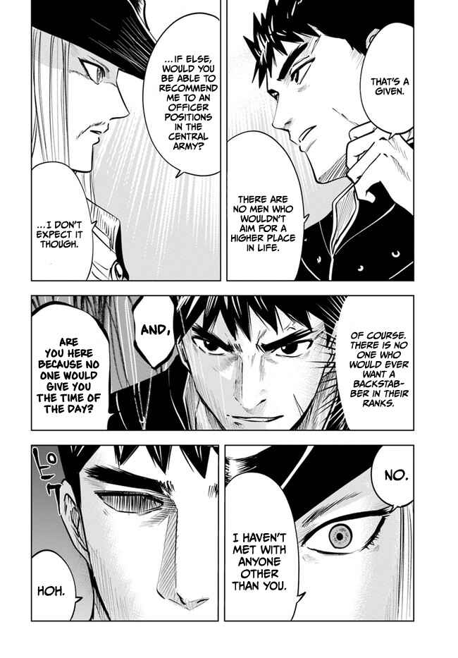 Page 15 Chapter 39 Oukoku e Tsuzuku Michi Dorei Kenshi no Nariagari Harem Life