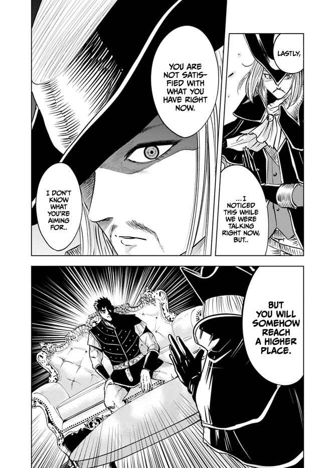 Page 18 Chapter 39 Oukoku e Tsuzuku Michi Dorei Kenshi no Nariagari Harem Life
