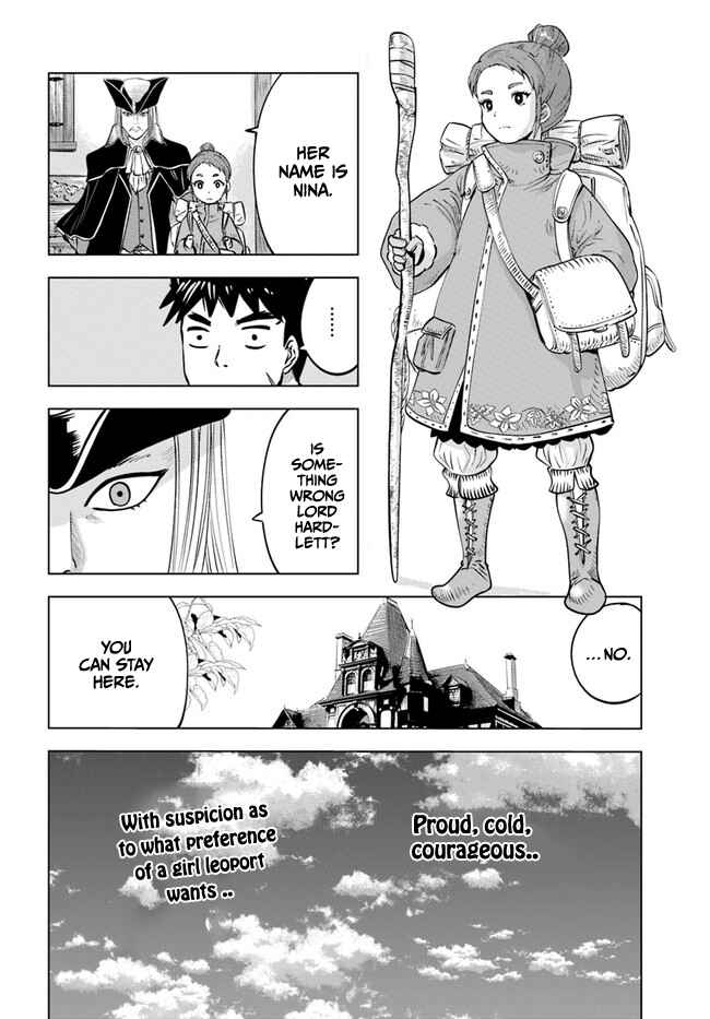 Page 23 Chapter 39 Oukoku e Tsuzuku Michi Dorei Kenshi no Nariagari Harem Life