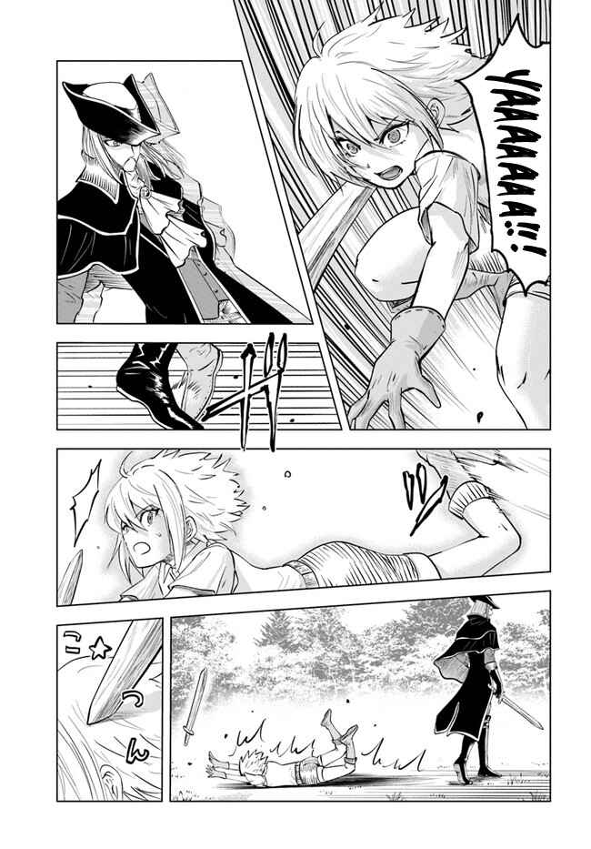 Page 26 Chapter 39 Oukoku e Tsuzuku Michi Dorei Kenshi no Nariagari Harem Life