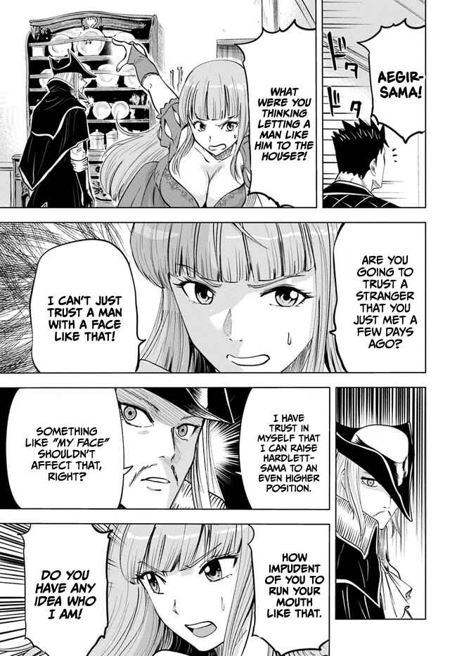 Page 28 Chapter 39 Oukoku e Tsuzuku Michi Dorei Kenshi no Nariagari Harem Life
