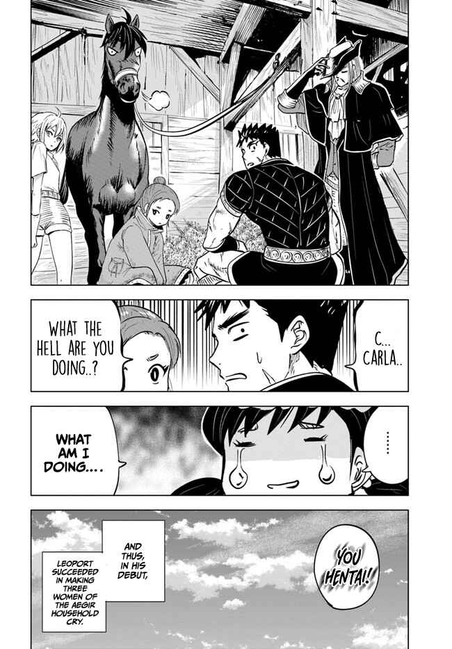 Page 35 Chapter 39 Oukoku e Tsuzuku Michi Dorei Kenshi no Nariagari Harem Life