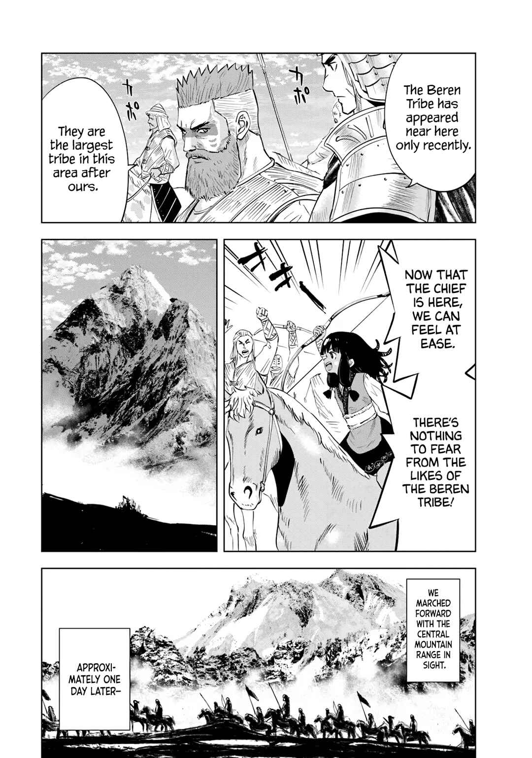 Page 4 Chapter 85 Oukoku e Tsuzuku Michi Dorei Kenshi no Nariagari Harem Life