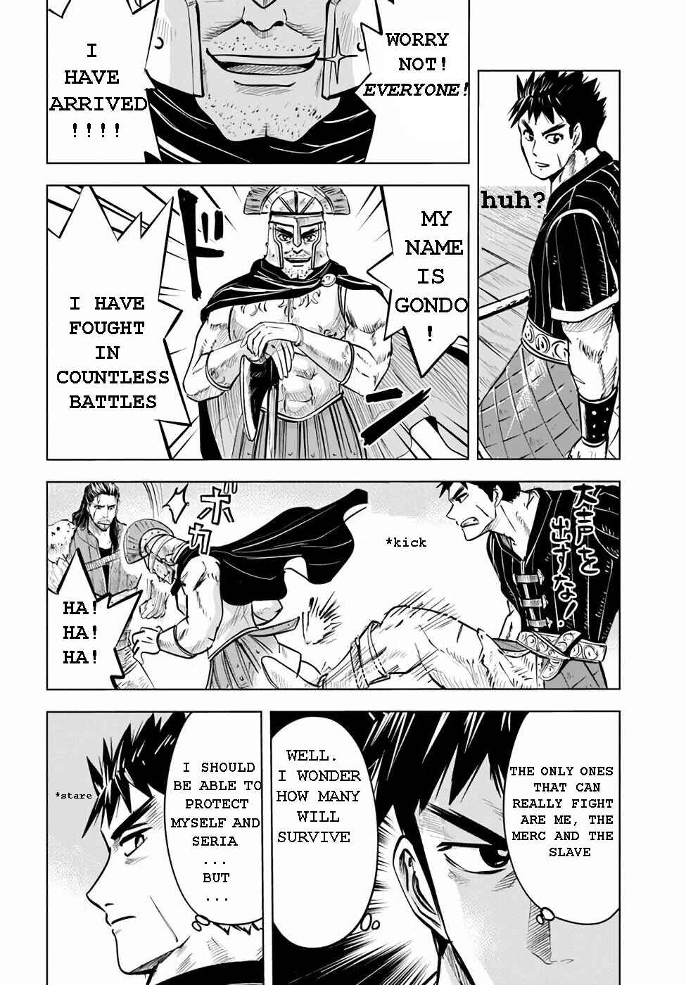 Page 13 Chapter 14 Oukoku e Tsuzuku Michi Dorei Kenshi no Nariagari Harem Life