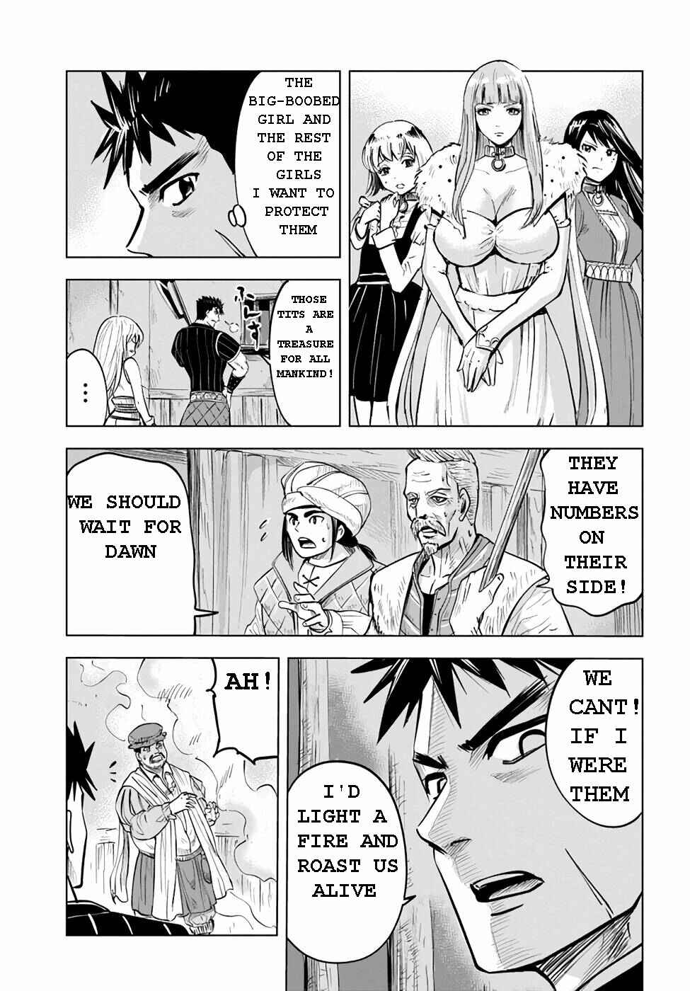 Page 14 Chapter 14 Oukoku e Tsuzuku Michi Dorei Kenshi no Nariagari Harem Life