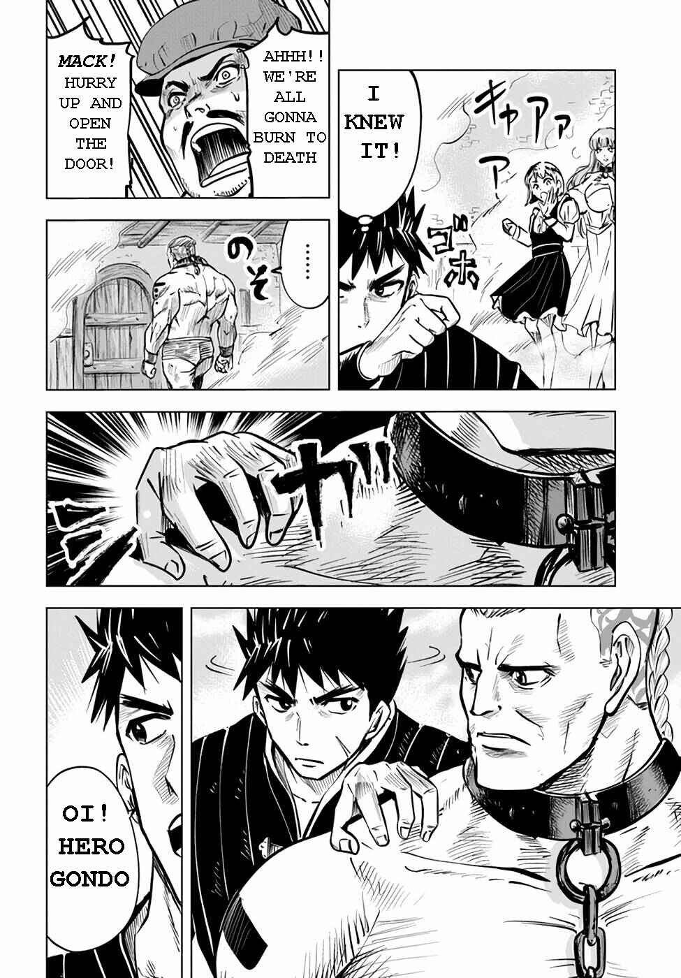 Page 15 Chapter 14 Oukoku e Tsuzuku Michi Dorei Kenshi no Nariagari Harem Life