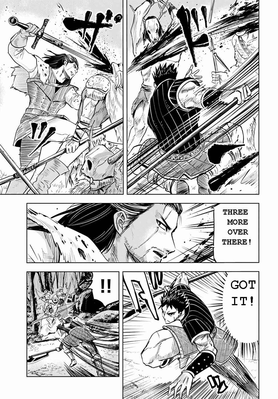 Page 18 Chapter 14 Oukoku e Tsuzuku Michi Dorei Kenshi no Nariagari Harem Life