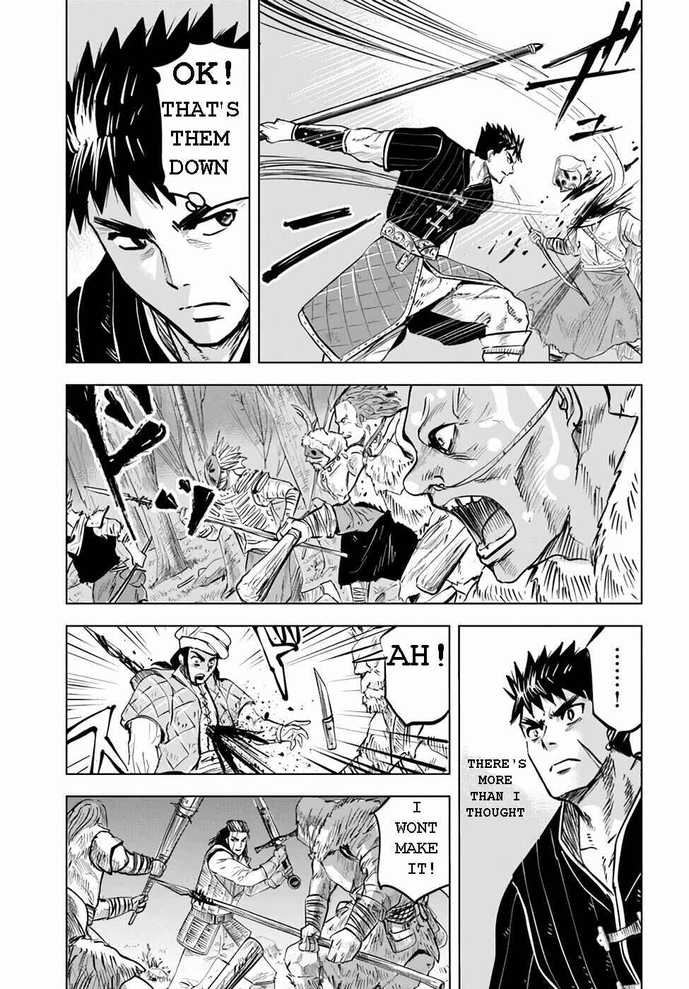 Page 20 Chapter 14 Oukoku e Tsuzuku Michi Dorei Kenshi no Nariagari Harem Life