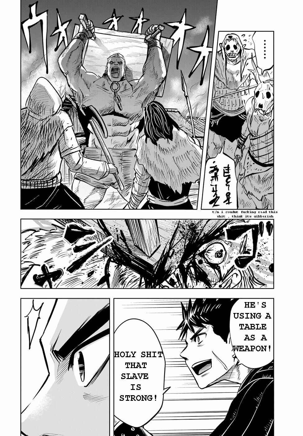 Page 21 Chapter 14 Oukoku e Tsuzuku Michi Dorei Kenshi no Nariagari Harem Life