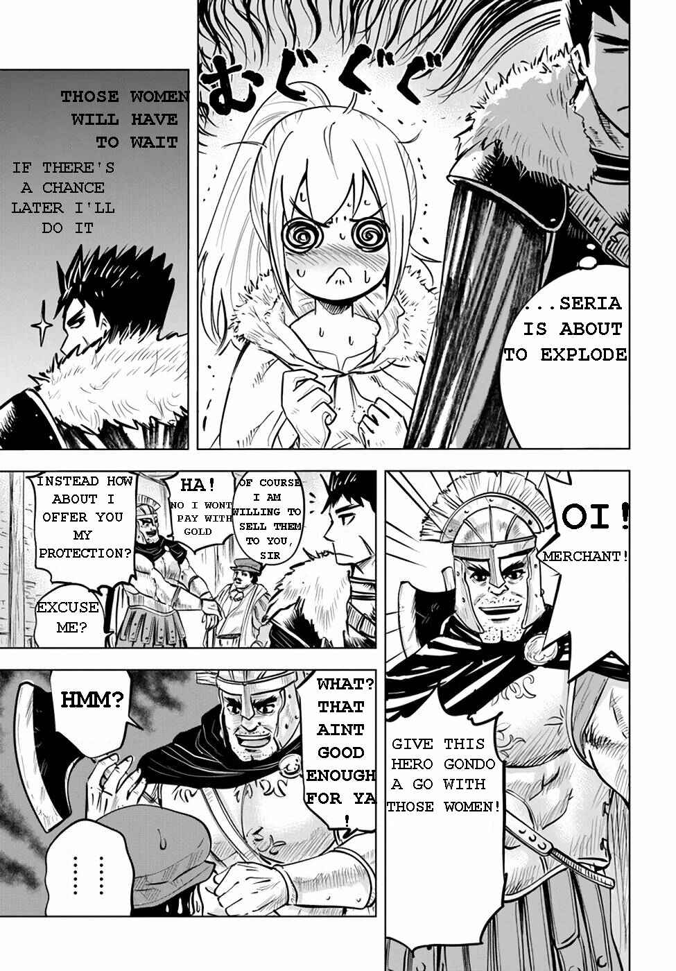 Page 6 Chapter 14 Oukoku e Tsuzuku Michi Dorei Kenshi no Nariagari Harem Life