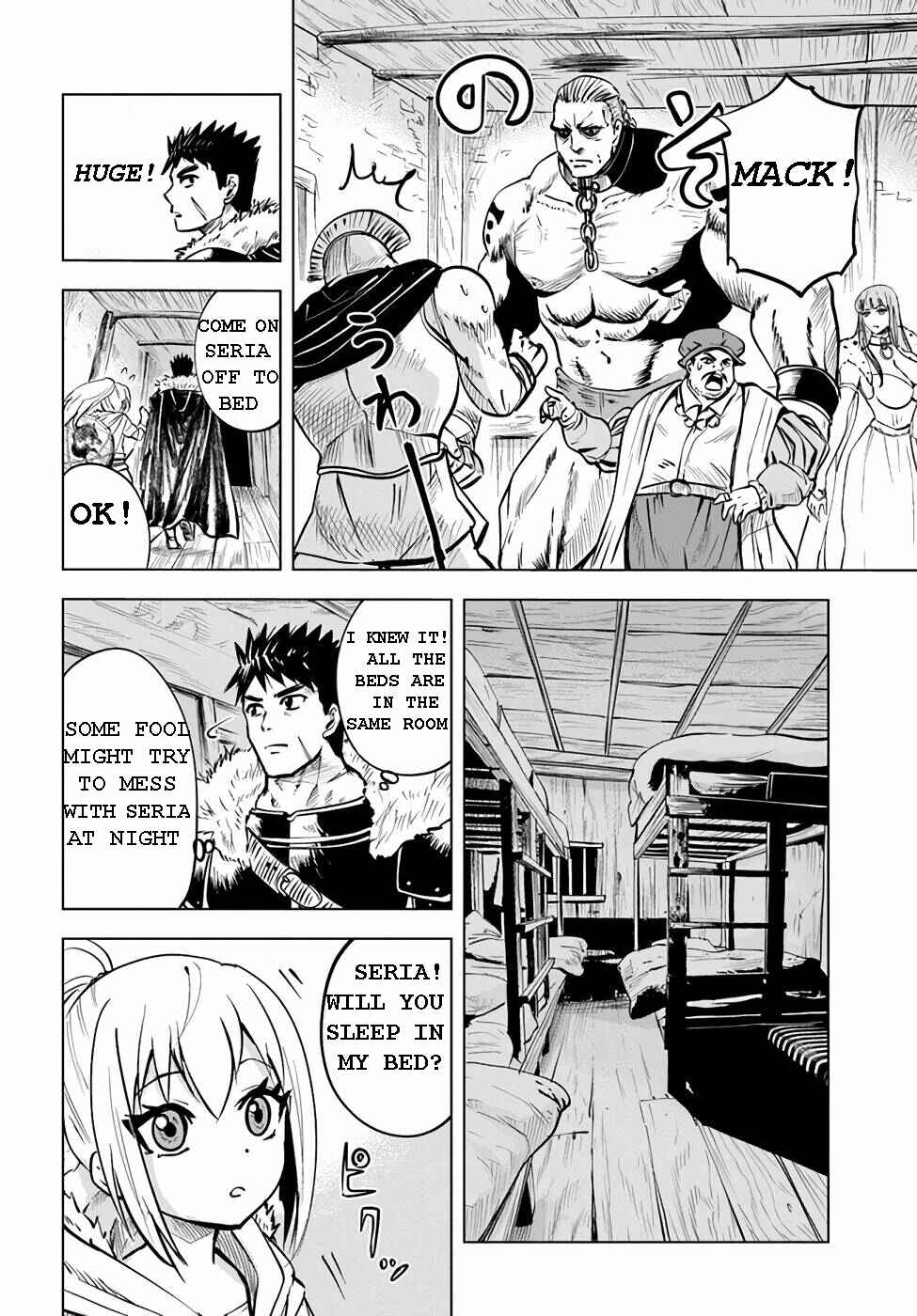 Page 7 Chapter 14 Oukoku e Tsuzuku Michi Dorei Kenshi no Nariagari Harem Life