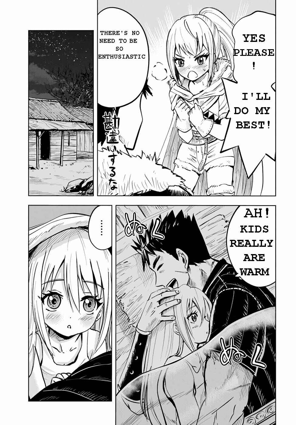 Page 8 Chapter 14 Oukoku e Tsuzuku Michi Dorei Kenshi no Nariagari Harem Life