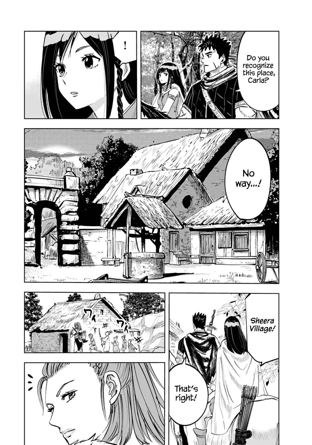 Page 15 Chapter 62 Oukoku e Tsuzuku Michi Dorei Kenshi no Nariagari Harem Life