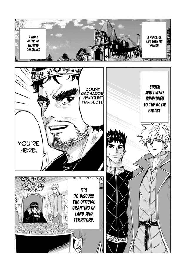 Page 12 Chapter 61 Oukoku e Tsuzuku Michi Dorei Kenshi no Nariagari Harem Life