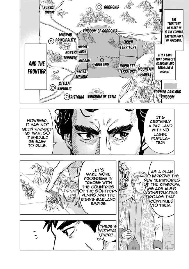 Page 13 Chapter 61 Oukoku e Tsuzuku Michi Dorei Kenshi no Nariagari Harem Life