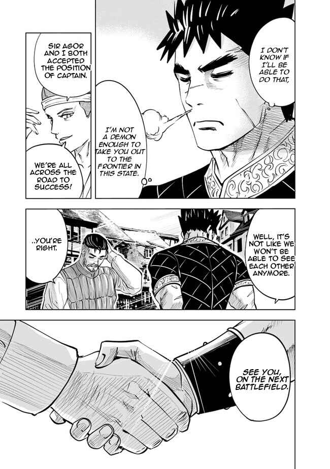 Page 20 Chapter 61 Oukoku e Tsuzuku Michi Dorei Kenshi no Nariagari Harem Life
