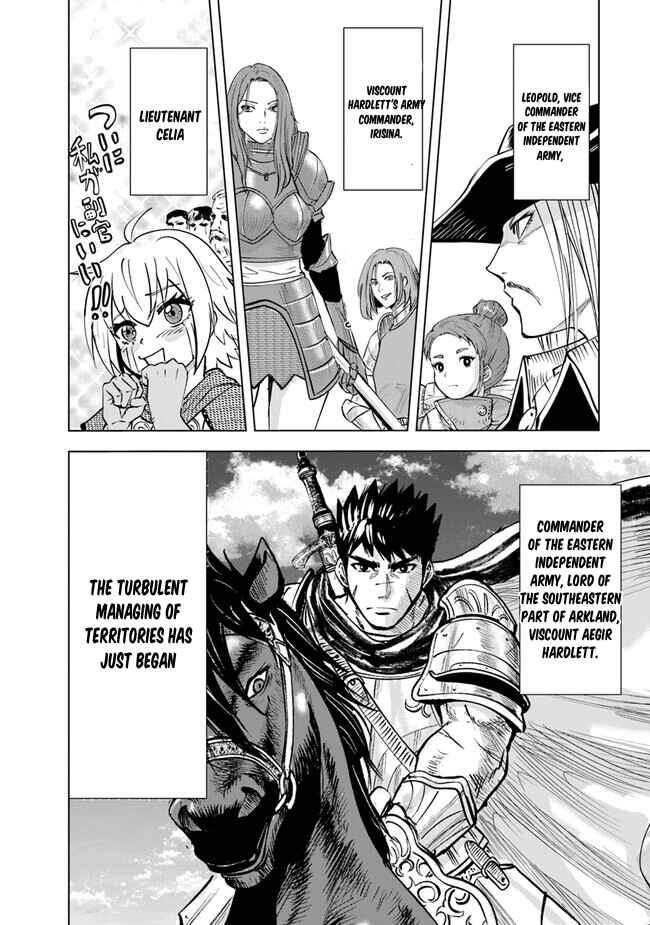 Page 25 Chapter 61 Oukoku e Tsuzuku Michi Dorei Kenshi no Nariagari Harem Life