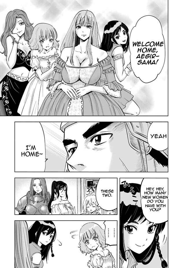 Page 4 Chapter 61 Oukoku e Tsuzuku Michi Dorei Kenshi no Nariagari Harem Life