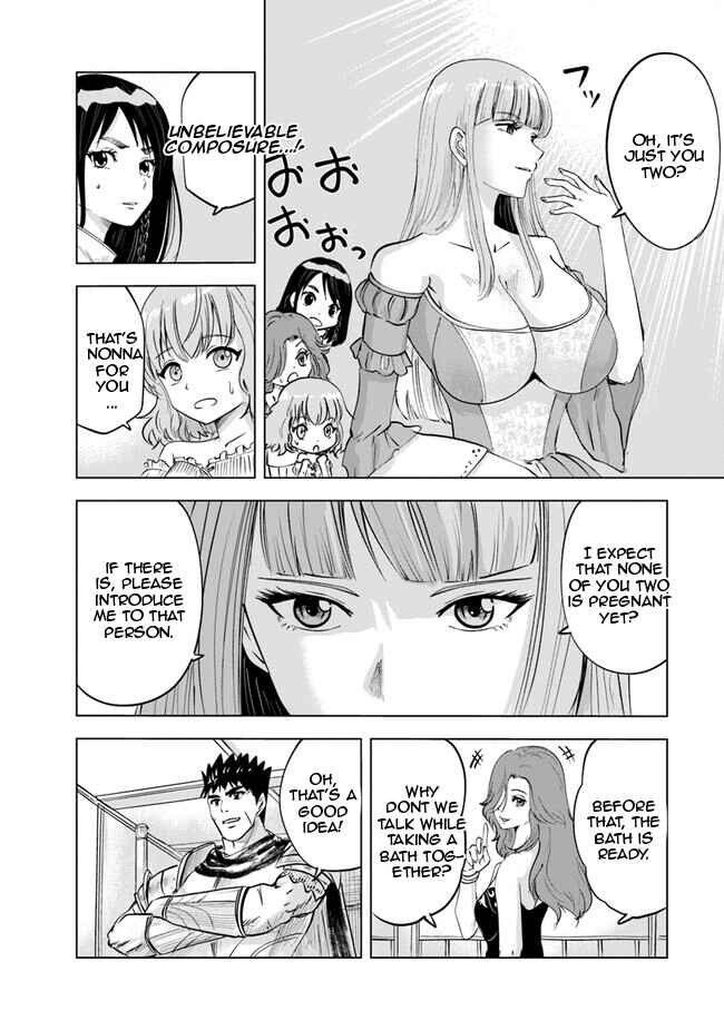 Page 5 Chapter 61 Oukoku e Tsuzuku Michi Dorei Kenshi no Nariagari Harem Life