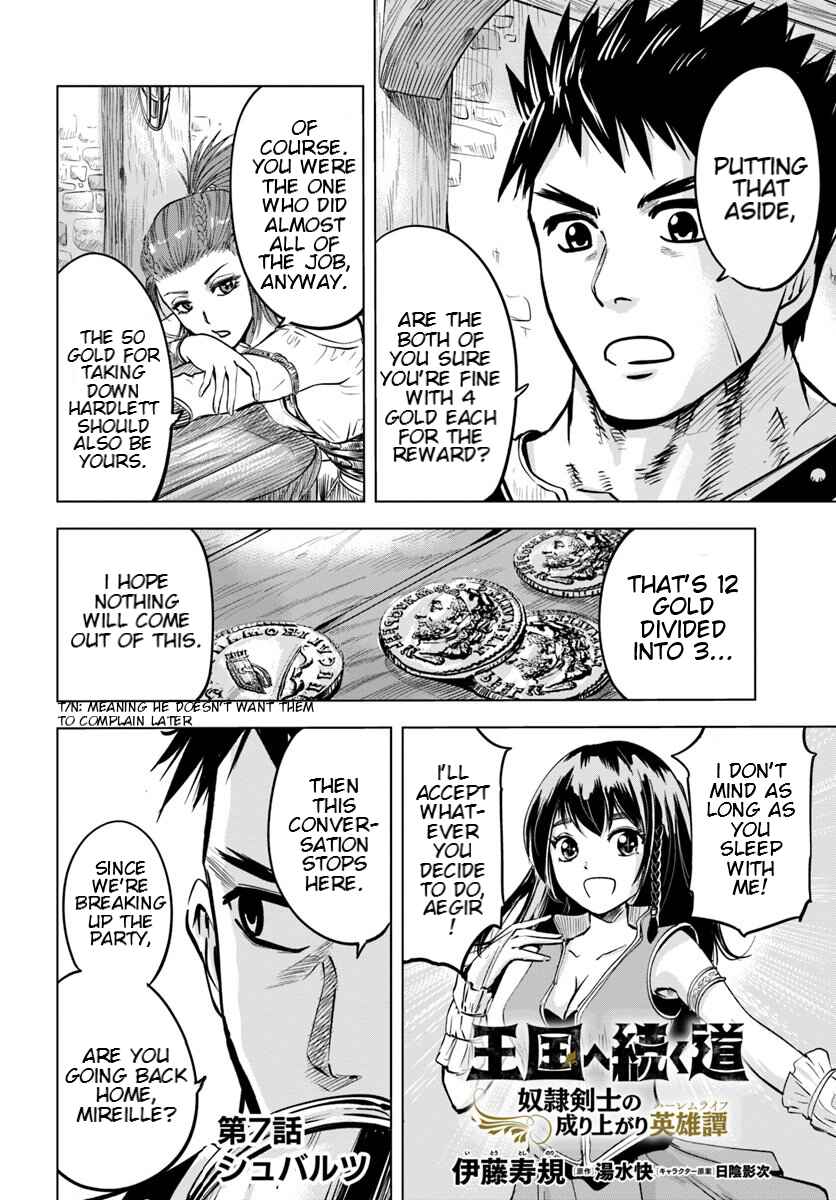 Page 2 Chapter 7.1 Oukoku e Tsuzuku Michi Dorei Kenshi no Nariagari Harem Life