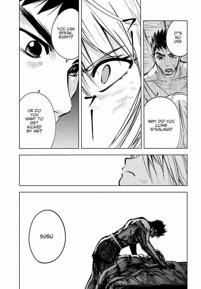 Page 11 Chapter 12 Oukoku e Tsuzuku Michi Dorei Kenshi no Nariagari Harem Life
