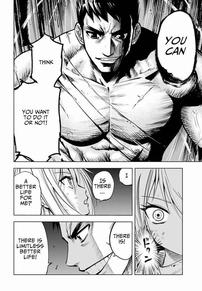 Page 18 Chapter 12 Oukoku e Tsuzuku Michi Dorei Kenshi no Nariagari Harem Life