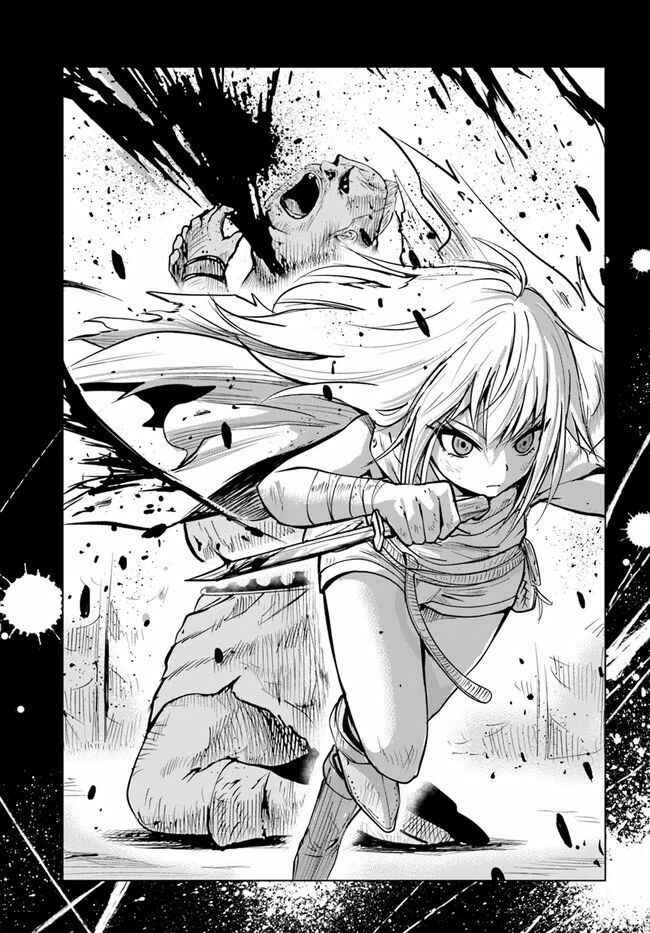 Page 25 Chapter 12 Oukoku e Tsuzuku Michi Dorei Kenshi no Nariagari Harem Life